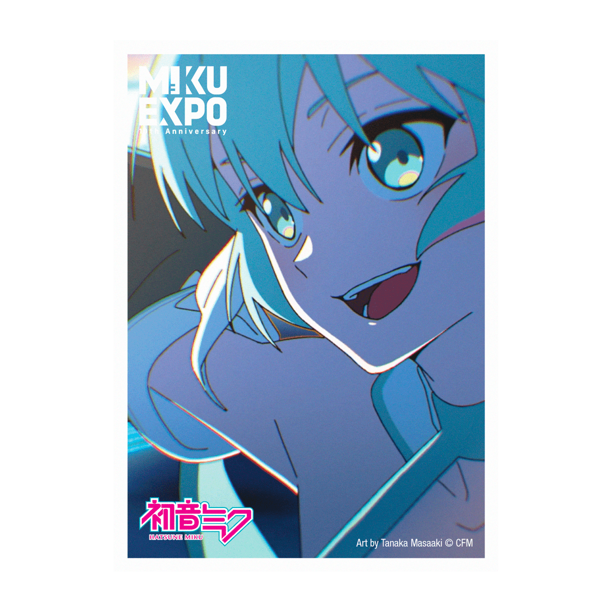 miku card sleeves 10th Anniversary Hatsune Patience Deck Protector (100ct) Sized for standard size trading cards measuring 2.5 in miku expo card sleeves Hatsune