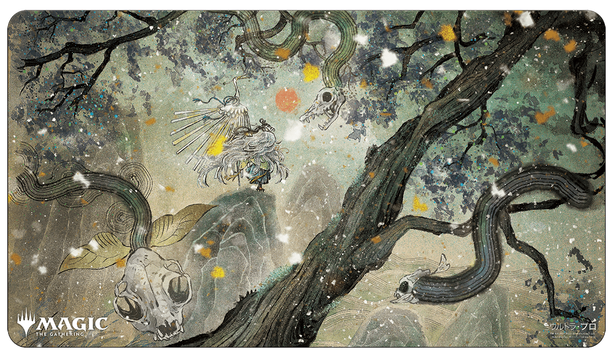 Japanese Mystical Archive Adventurous Impulse Standard Gaming Playmat for Magic: The Gathering - E - 18902 - Ultra PRO - Ultra PRO International
