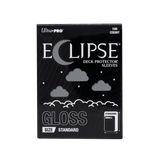 ECLIPSE® Gloss Standard DECK PROTECTOR® Sleeves: Smoke Grey - 105ct