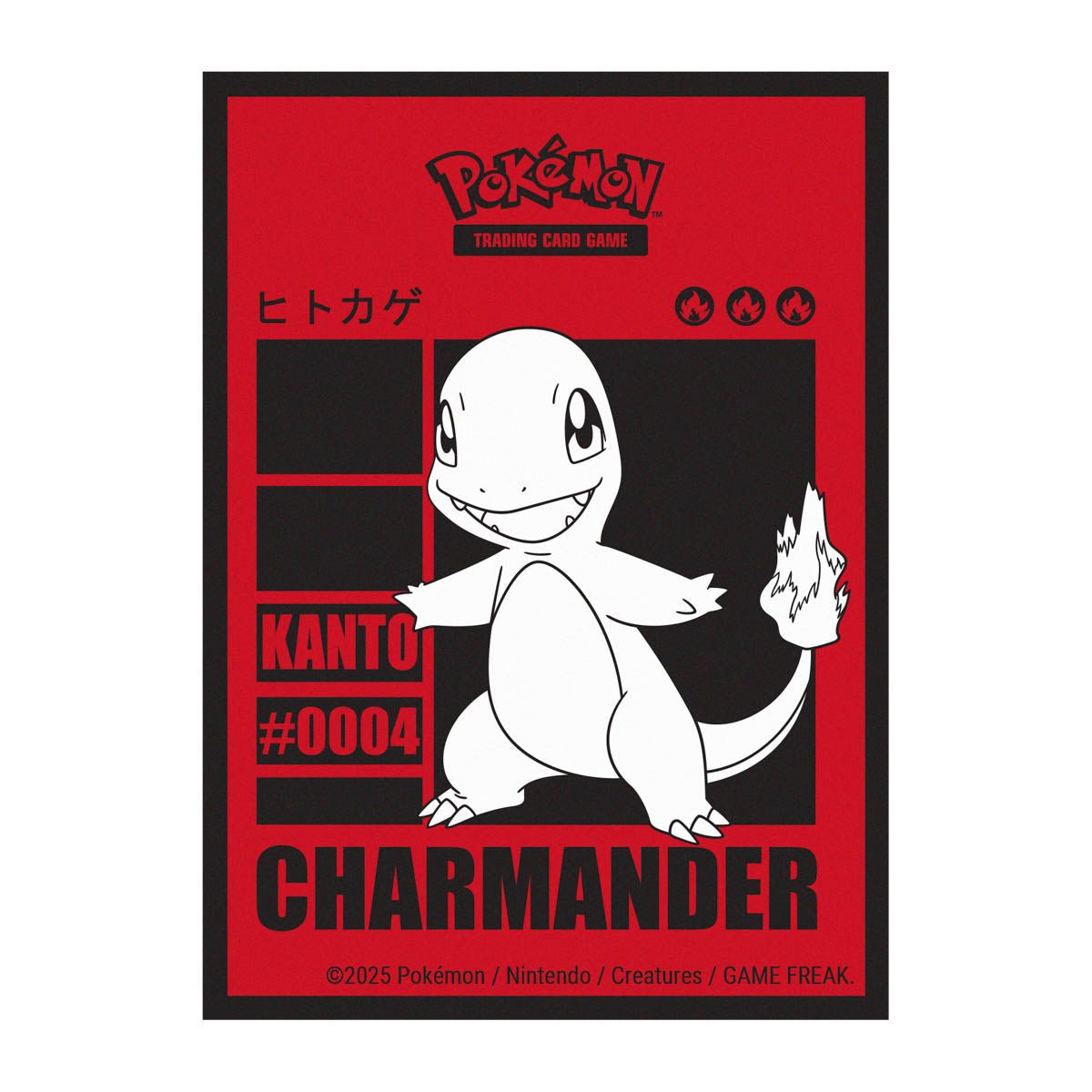 Charmander 65ct Deck Protector® Sleeves for Pokémon - E - 16591 - Ultra PRO - Ultra PRO International