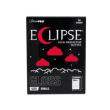 ECLIPSE® Gloss Small DECK PROTECTOR® Sleeves: Apple Red - 60ct - E-16714 - Ultra PRO- Ultra PRO International