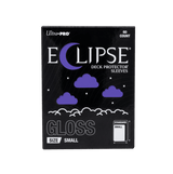 ECLIPSE® Gloss Small DECK PROTECTOR® Sleeves: Royal Purple - 60ct - E-16716 - Ultra PRO- Ultra PRO International