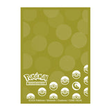 Energy - Dragon Type 65ct DECK PROTECTOR® Sleeves for Pokémon - E-16750 - Ultra PRO- Ultra PRO International