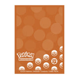 Energy - Fighting Type 65ct DECK PROTECTOR® Sleeves for Pokémon - E-16747 - Ultra PRO- Ultra PRO International