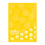 Energy - Lightning Type 65ct DECK PROTECTOR® Sleeves for Pokémon - E-16745 - Ultra PRO- Ultra PRO International
