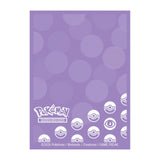Energy - Psychic Type 65ct DECK PROTECTOR® Sleeves for Pokémon - E-16746 - Ultra PRO- Ultra PRO International