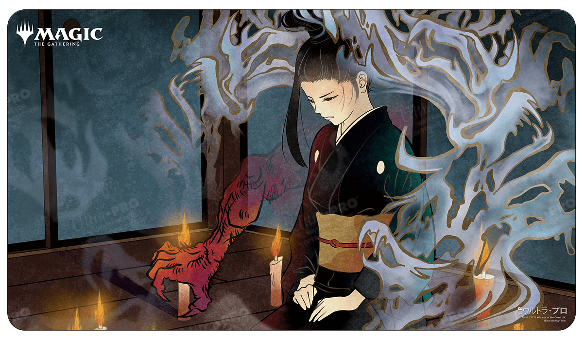 Japanese Mystical Archive 5 Dark Ritual Standard Gaming Playmat for ...