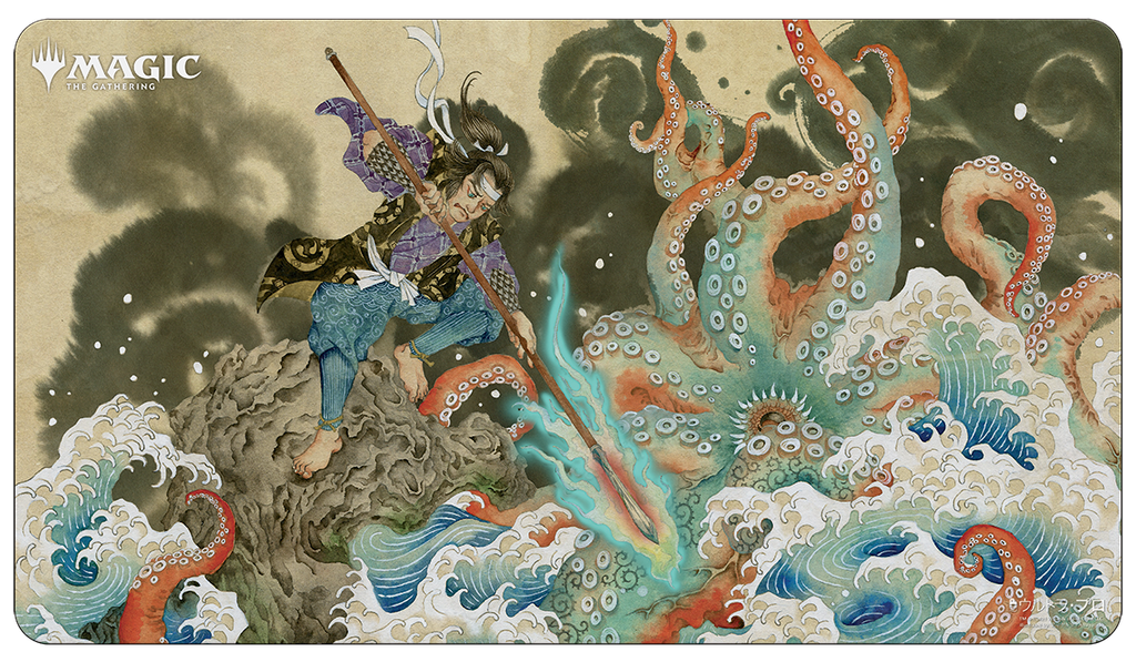 Japanese Mystical Archive Defiant Strike Standard Gaming Playmat for Magic: The Gathering | Ultra PRO International