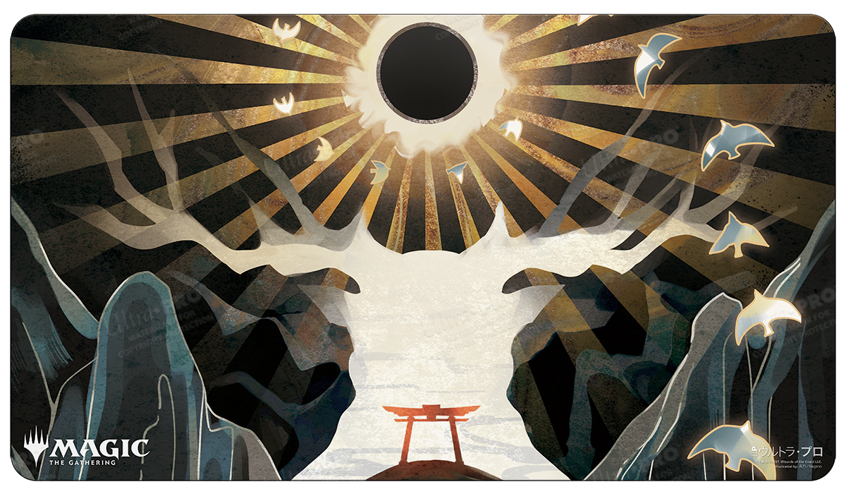 Japanese Mystical Archive Approach of the Second Sun Standard Gaming Playmat for Magic: The Gathering | Ultra PRO International
