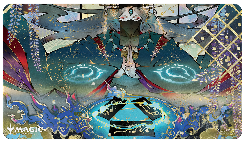 Japanese Mystical Archive Strategic Planning Standard Gaming Playmat for Magic: The Gathering | Ultra PRO International