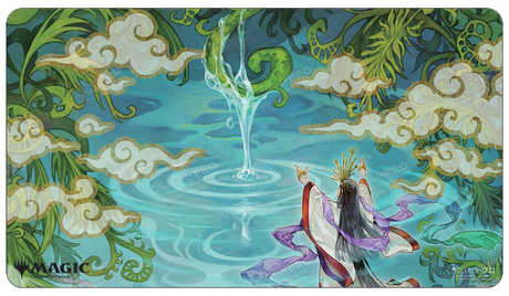 Japanese Mystical Archive Growth Spiral Standard Gaming Playmat for Magic: The Gathering | Ultra PRO International